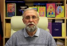Состояние человечества после Великого потопа